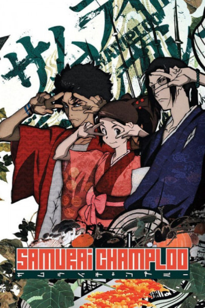 Samurai Champloo Castellano