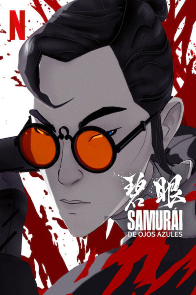 Samurái de ojos azules Castellano