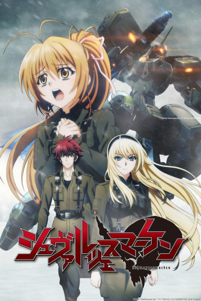 Schwarzesmarken Latino