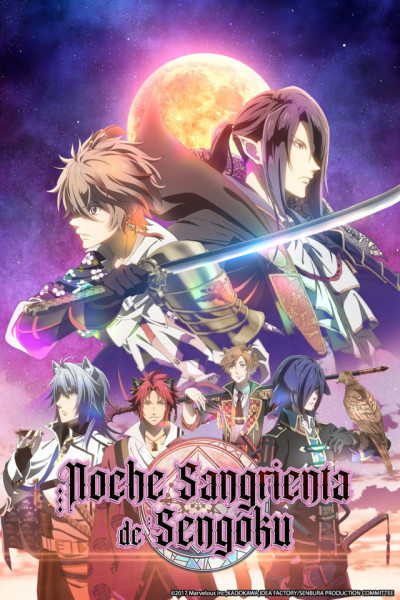 Sengoku Night Blood Latino