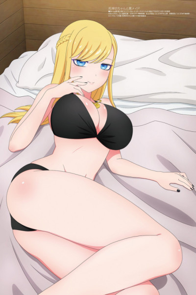 Shinigami Bocchan to Kuro Maid Latino