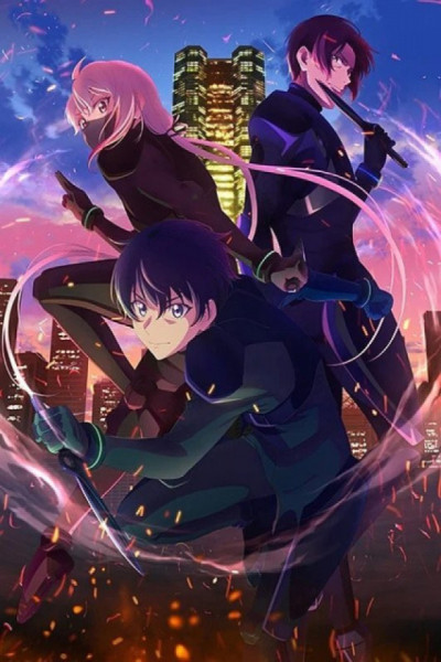 Shinobi no Ittoki Latino