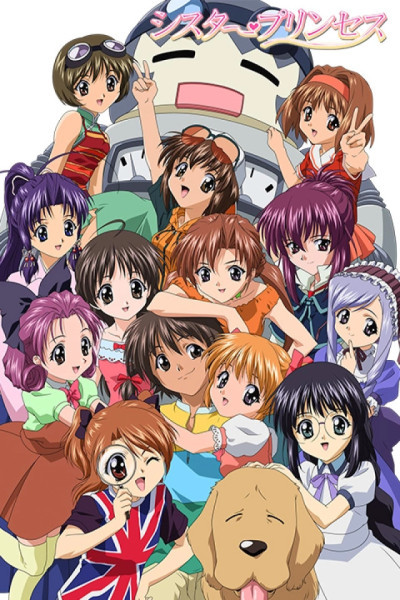 Sister Princess Latino