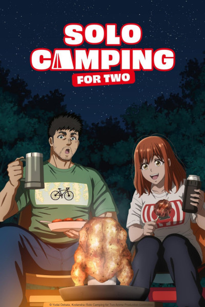 Solo Camping for Two Latino