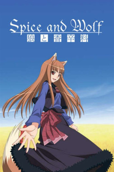 Spice and Wolf Latino