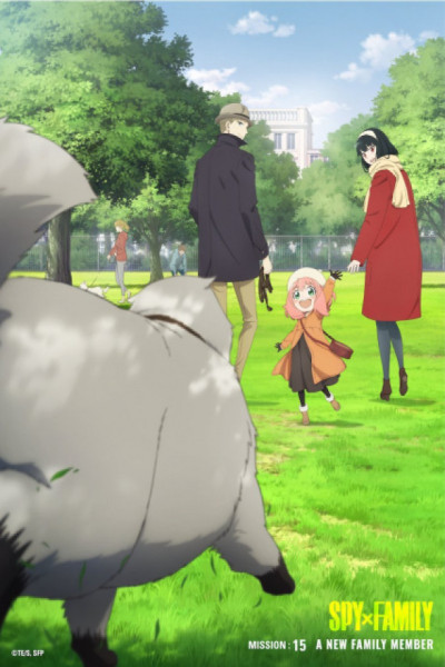 Spy x Family Castellano