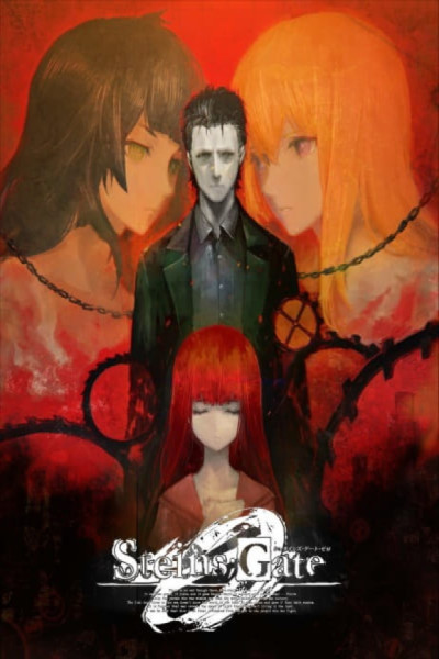Steins;Gate 0 Castellano