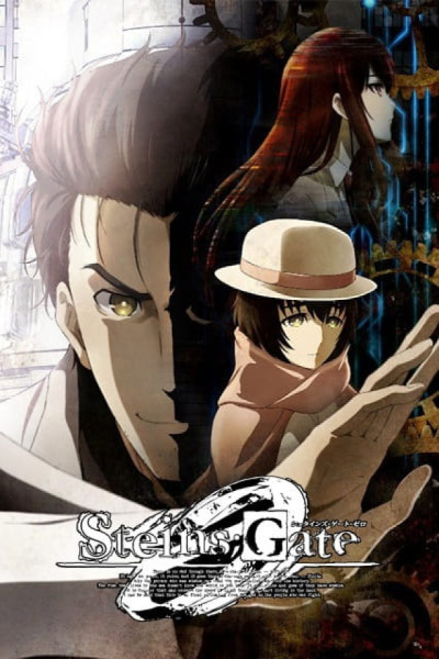 Steins;Gate 0 Latino