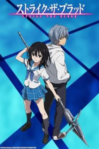 Strike the Blood S1 Latino
