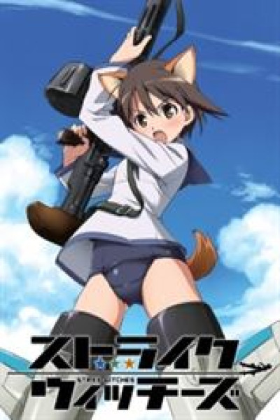 Strike Witches Temporada 1