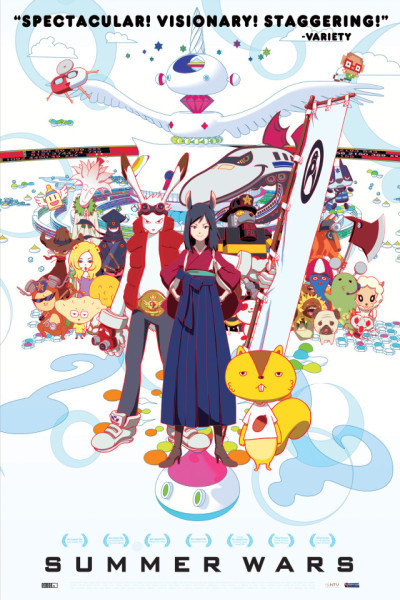 Summer Wars Castellano