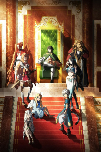 Tate no Yuusha no Nariagari S4 Latino