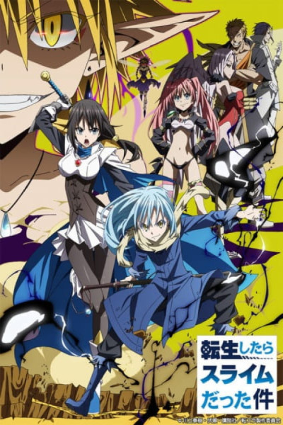 Tensei shitara Slime Datta Ken S1 Castellano