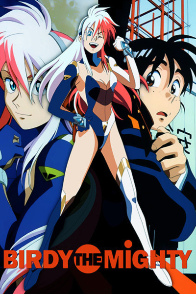 Tetsuwan Birdy Latino