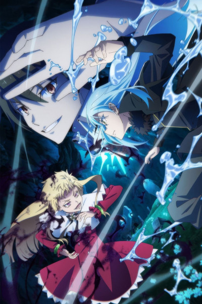 That Time I Got Reincarnated as a Slime S4 Castellano