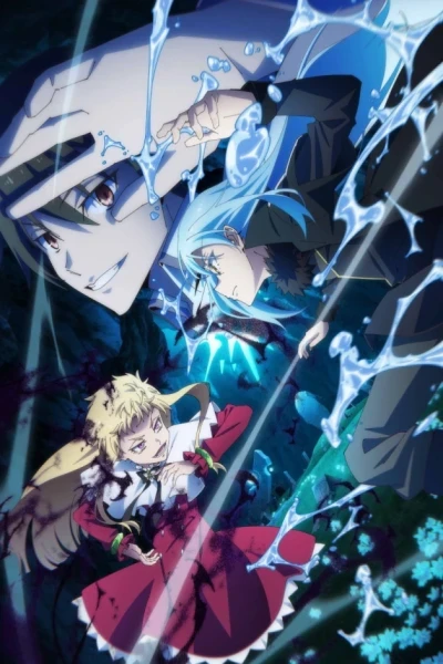 That Time I Got Reincarnated as a Slime S4 Latino