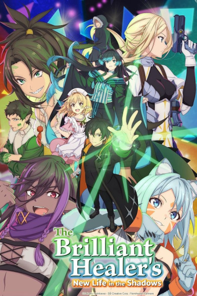 The Brilliant Healer's New Life in the Shadows Latino