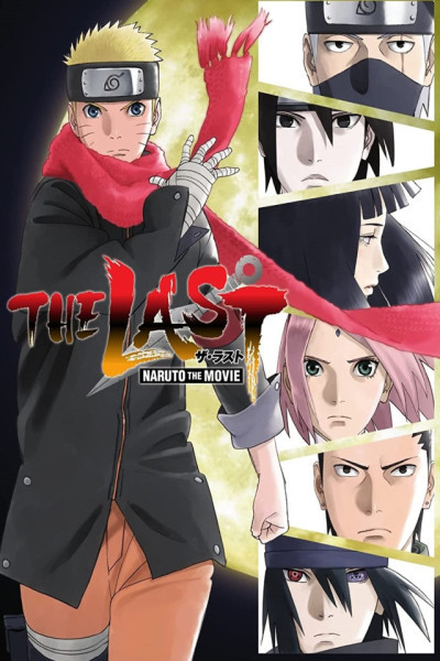 The Last: Naruto the Movie Latino