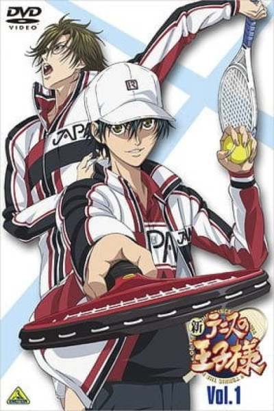 The Prince of Tennis II Specials Latino