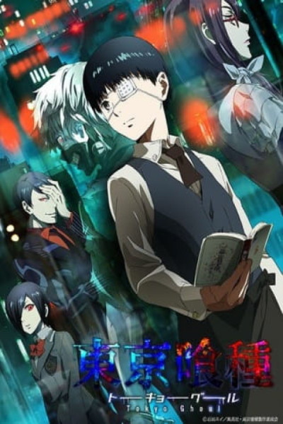 Tokyo Ghoul Latino