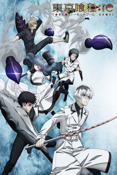 Tokyo Ghoul:re S3 Latino