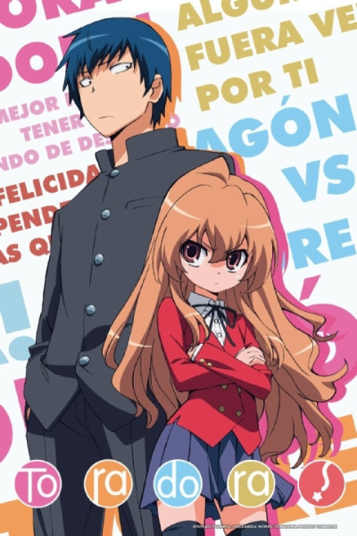 Toradora! Castellano