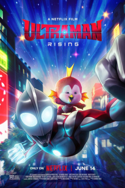 Ultraman: El ascenso Castellano