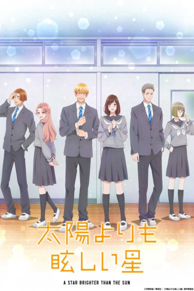 Una estrella más radiante que el Sol Castellano