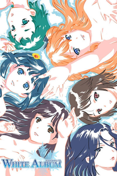 WHITE ALBUM: Discografía de Recuerdos Latino