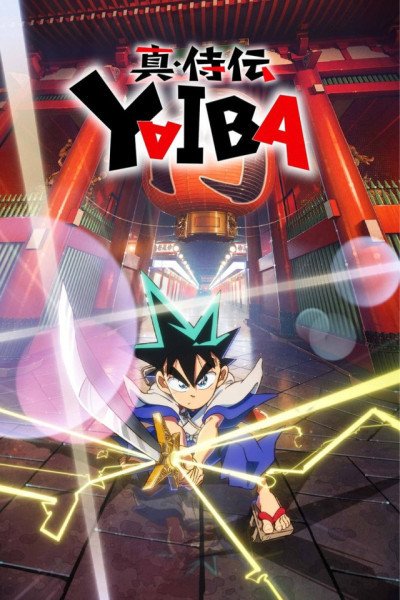 YAIBA: Samurai Legend Latino