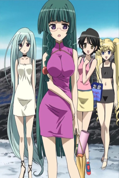 Yawaraka Sangokushi Tsukisase!! Ryofuko-chan Latino