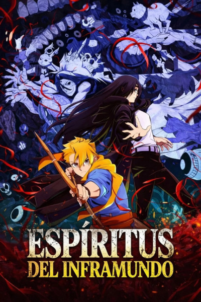 Yomi no Tsugai: Dúo del Inframundo Castellano