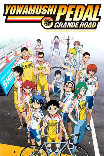 Yowamushi Pedal S2 Latino