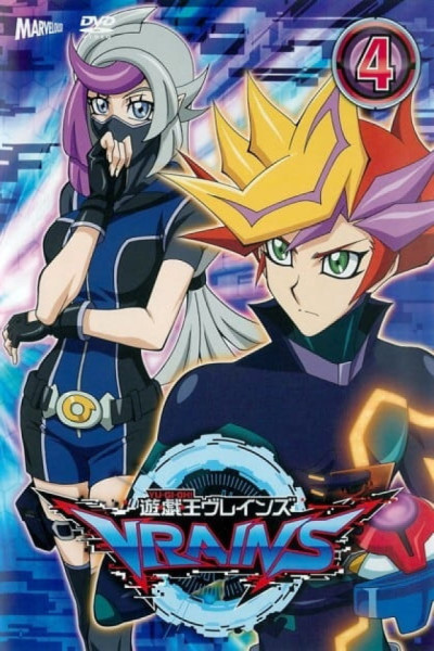 Yu-Gi-Oh! VRAINS Latino