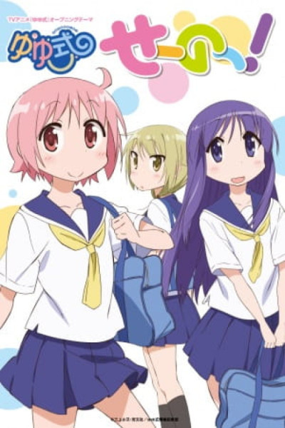 Yuyushiki Latino