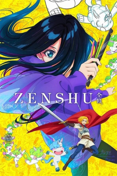 Zenshuu Latino