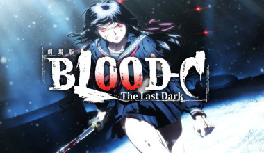 Blood-C: The Last Dark Castellano
