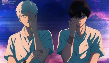 El verano en que Hikaru murió Latino