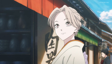Hotaru no Yomeiri Latino capitulo 1
