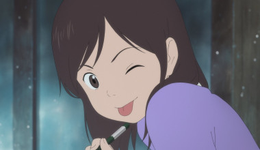 Mirai, mi pequeña hermana Latino capitulo 1