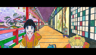 Mononoke II: Las cenizas de la ira Castellano