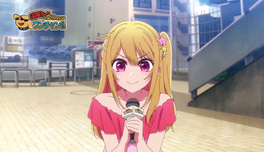 Oshi no Ko S3 Castellano capitulo 1