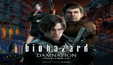 Resident Evil: Damnation Castellano
