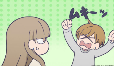 Rompiendo el hielo Castellano capitulo 1