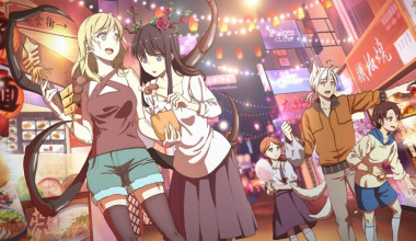 Frankenstein Family: Jikkenhin Kazoku