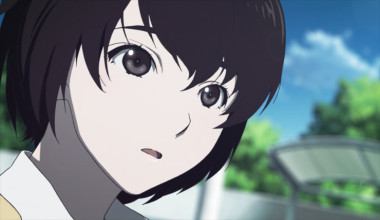 Terror en Tokio Castellano