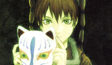 Texhnolyze Castellano