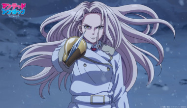 Undead Unluck: Winter Arc Latino