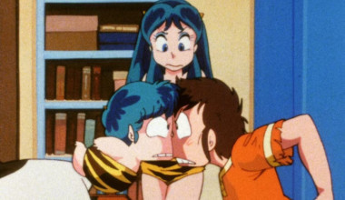 Urusei Yatsura OVA Castellano