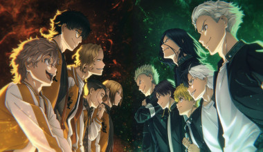 Wind Breaker Castellano